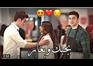 غيره قدير على ميليسا مسلسل اخوتي