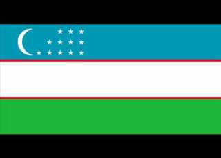National Anthem Of Uzbekistan