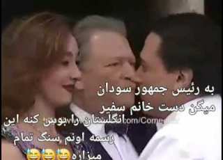  دست ی