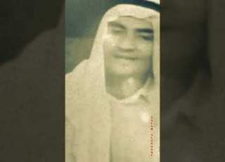 يالله السلامة عبدالحميد الس يد