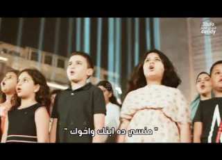 احنا مش بتوع حداد