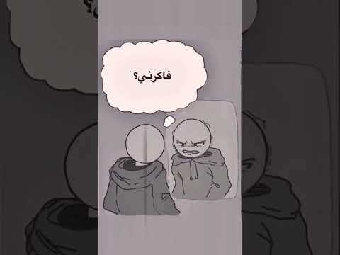 فاكرني ملاك وهنسي القسوة ديا وائل جسار غريبه الناس حالات واتس فاكرني ملاك وهنسي القسوة ديا وائل جسار غريبه الناس حالات واتس