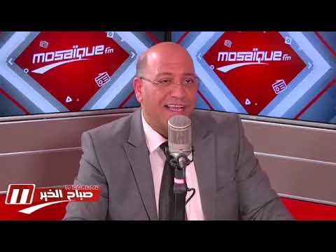 زواج الاجانب في القانون التونسي الاستاذ كمال بن منصور عدل الاشهاد موزاييك اف ام زواج الاجانب في القانون التونسي الاستاذ كمال بن منصور عدل الاشهاد موزاييك اف ام
