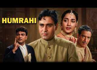 Hamrahi 4K Full Movie Rajendra Kumar Jamuna Mehmood Lalita Pawar A Timeless Classic Film