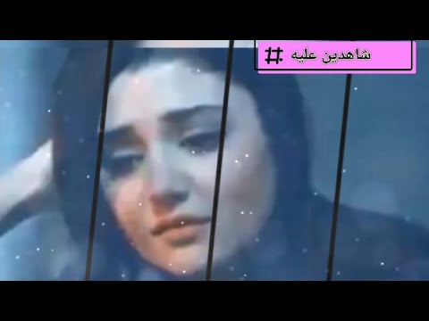 شاهدين عليه بيعمل ايه
