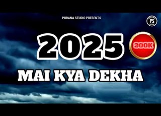 2025 Mai Kya Dekha Rap Song 2025 Abhi Baki Hai Mere New Song 2025