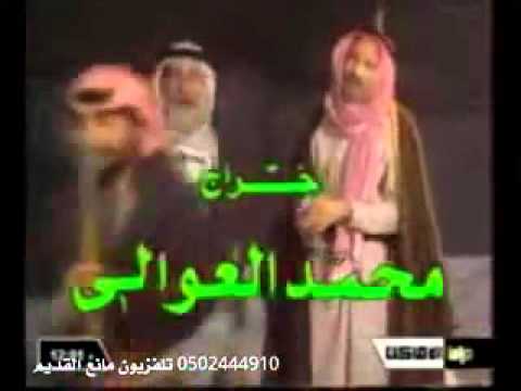 أشرف راس الطويلة بصوت صاحب القصيدة الفنان صقر الفهد