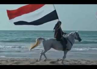  سابقا مرفوع الراس