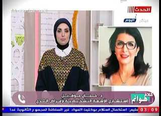  كلام هوانم مع عبير الشيخ جولة فى أهم الأخبار 6 7 2020