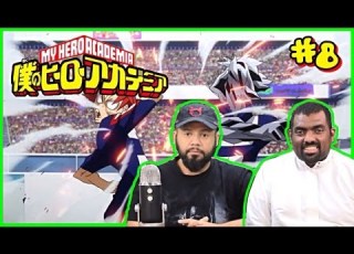 أكاديمية بطلي الحلقة 8 عدو ال مايت الطبيعي