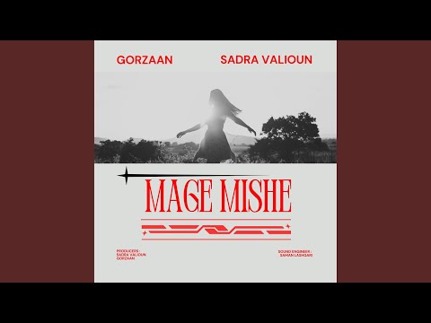 Mage Mishe Feat Sadra Valioun