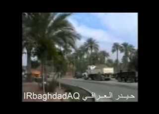 IRAQI ARMY جيم ياء شين جيش لولاه لا يحلو العيش