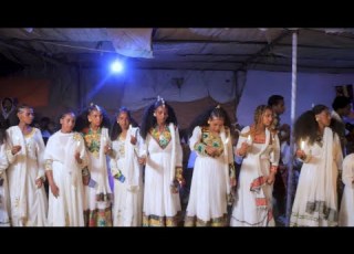 ኩሒልየ ዝገርም ትግርኛ ደርፊ Tigrigna Wedding Music 2018 ዓ ም Part 23