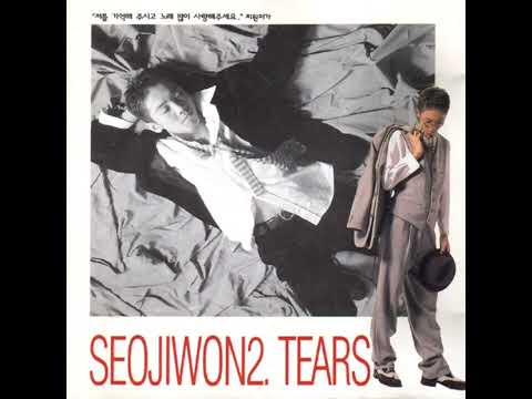 Gather My Tears Seo Ji Won 1 Hour