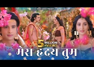 OST SiyaRam Mera Hriday Tum Full Song Devotional Song Heart Touching Song RSKLK Mohit Lalwani