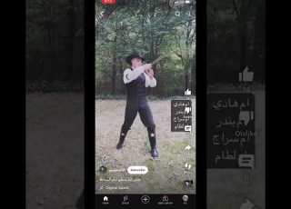 عسى الله يسقي ايام البساطه مع صوت سوط