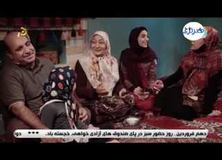  سریال بناری قسمت دوازدهم