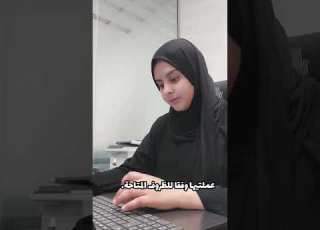  الندم على قرار بالماضي هو خدعة وفخ وضلال لماذا