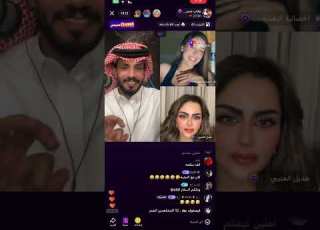 عقاب تورط طبت عليه هديل العتيبي وهو مع الاخصائيه لا يطوفكم فصلت عليهم العتيبيه