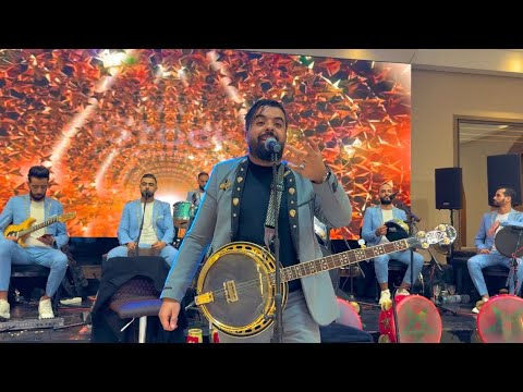 مجموعة خالد الوعباني في حفل زفاف في مدينة الرباط IGH TLSA TSLIT مجموعة خالد الوعباني في حفل زفاف في مدينة الرباط IGH TLSA TSLIT