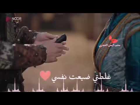 حبيت بضمير تصميم شيلة سعود الصليلي بين تحقيق الاماني حالات واتس اب 2022 حبيت بضمير تصميم شيلة سعود الصليلي بين تحقيق الاماني حالات واتس اب 2022