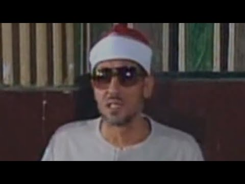 أشكوا إليك أمورا أنت تعلمها المبتهل الشيخ محمد عمران