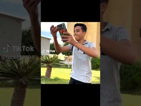 يعم غور ينعل تين امك