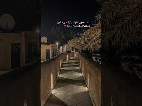 ستوريات جميلة حالات واتس اب اكسبلور ذواقه اقتباسات لايك Like عبارات تصميمي ستوريات
