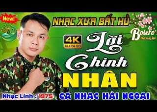  LK CA NHẠC HẢI NGOẠI BOLERO CÔNG TUẤN GIỌNG CA ĐỘC LẠ NHẠC LÍNH XƯA 1975 HAY NHẤT2026 NGHE CỰC THẤM