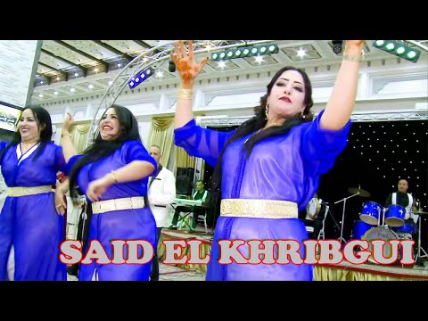 Said El Khribgui 2020 سعيد الخريبكي و الجدارميا عطيني وراقيا