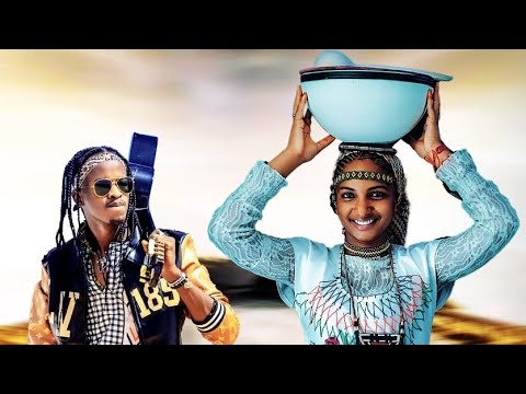 Haidar Sk Gido Bernde Am Clips Official Audio Fulani Song