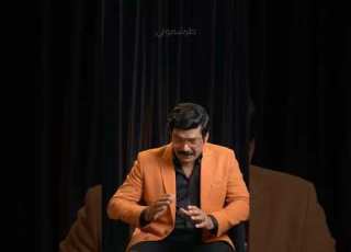  ديب بيقيم ديب