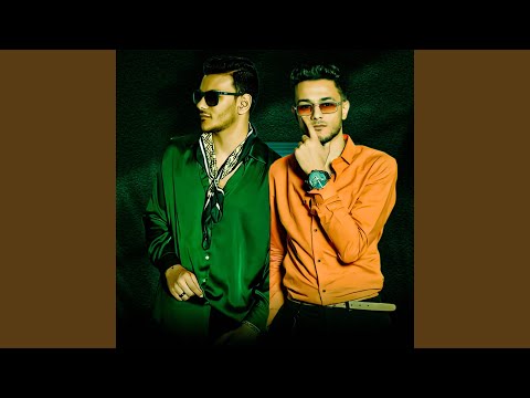 هوا انت تعرف