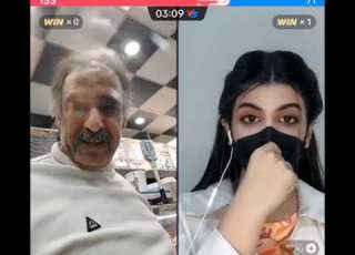  بث جديد الهامه ابو عماد مع بنت بخست به اول مره تعرفه شاهد حتى النهايه