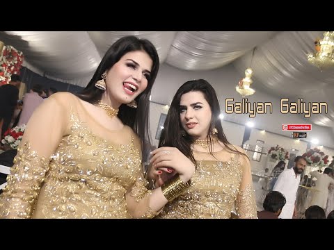 Galiyan Galiyan Dolphin Rani VS Mehiky Khan Maya Khan Birthday D Nce Item Song PKDP Galiyan Galiyan Dolphin Rani VS Mehiky Khan Maya Khan Birthday D Nce Item Song PKDP