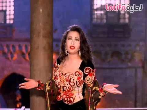 لطيفة حاسب Latifa Hassib