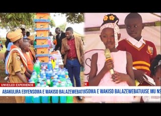 Biino Abaana Byebeesunga Okukola Mu Luwumula Unveiled Experience