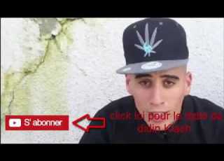 Didin Clach سهران الليل