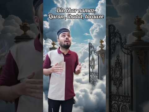 Ramdan Mai To Sudrho Re Shaitan Bhi Band Hai Ab To RamadanOnShorts Shorts Youtubeshorts Comedy