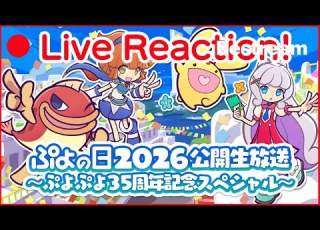Puyo Puyo 35th Anniversary Special LIVE REACTION