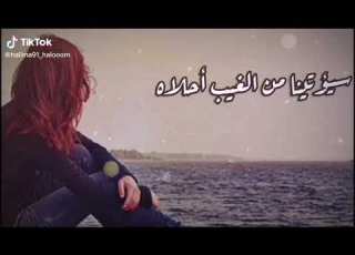  لن ينسانا الله