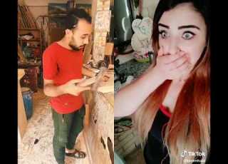 يا بنت لوح