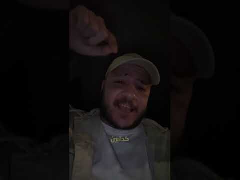 الناس دي مش شبهنا