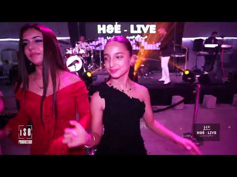 وليد آلو حفلة رأس السنة في دنمارك 2026