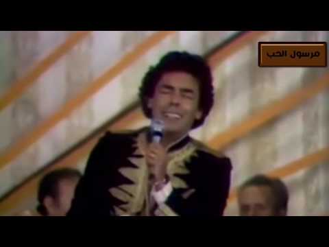 مرسول الحب عبدالوهاب الدوكالي