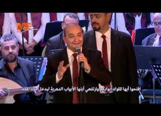 ترنيمة اخريستوس آنيستي كورال أم النور كنيسة القديسة السيدة العذراء بالدقي