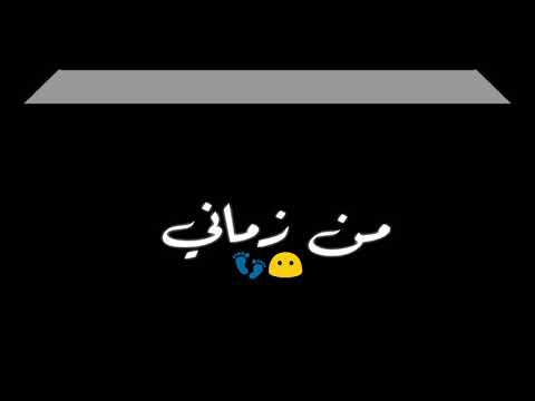 خدوا مني كل حاجه بس ادوني فرحه امين خطاب خدوا مني كل حاجه بس ادوني فرحه امين خطاب