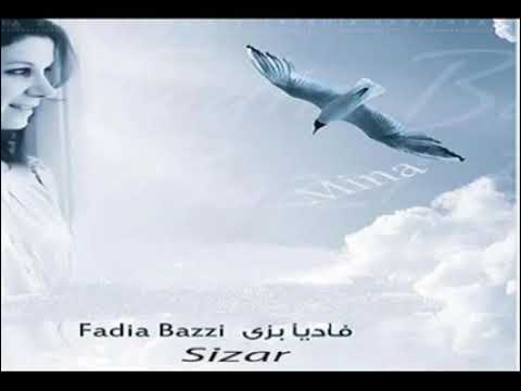 انا ساكن في بلاد الهجرة وألبي في بلادي انا