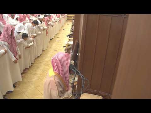 سورة القمر للشيخ محمد اللحيدان رمضان 1439هـ