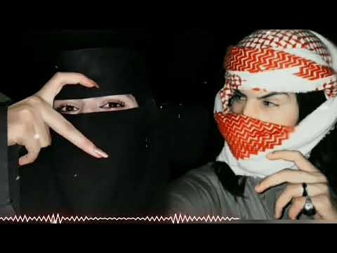 ترند تك توك حبينا بنت حضريه كامله زينه كلمات ترند التيك توك مطلوبة2025